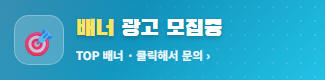 로딩 대체이미지